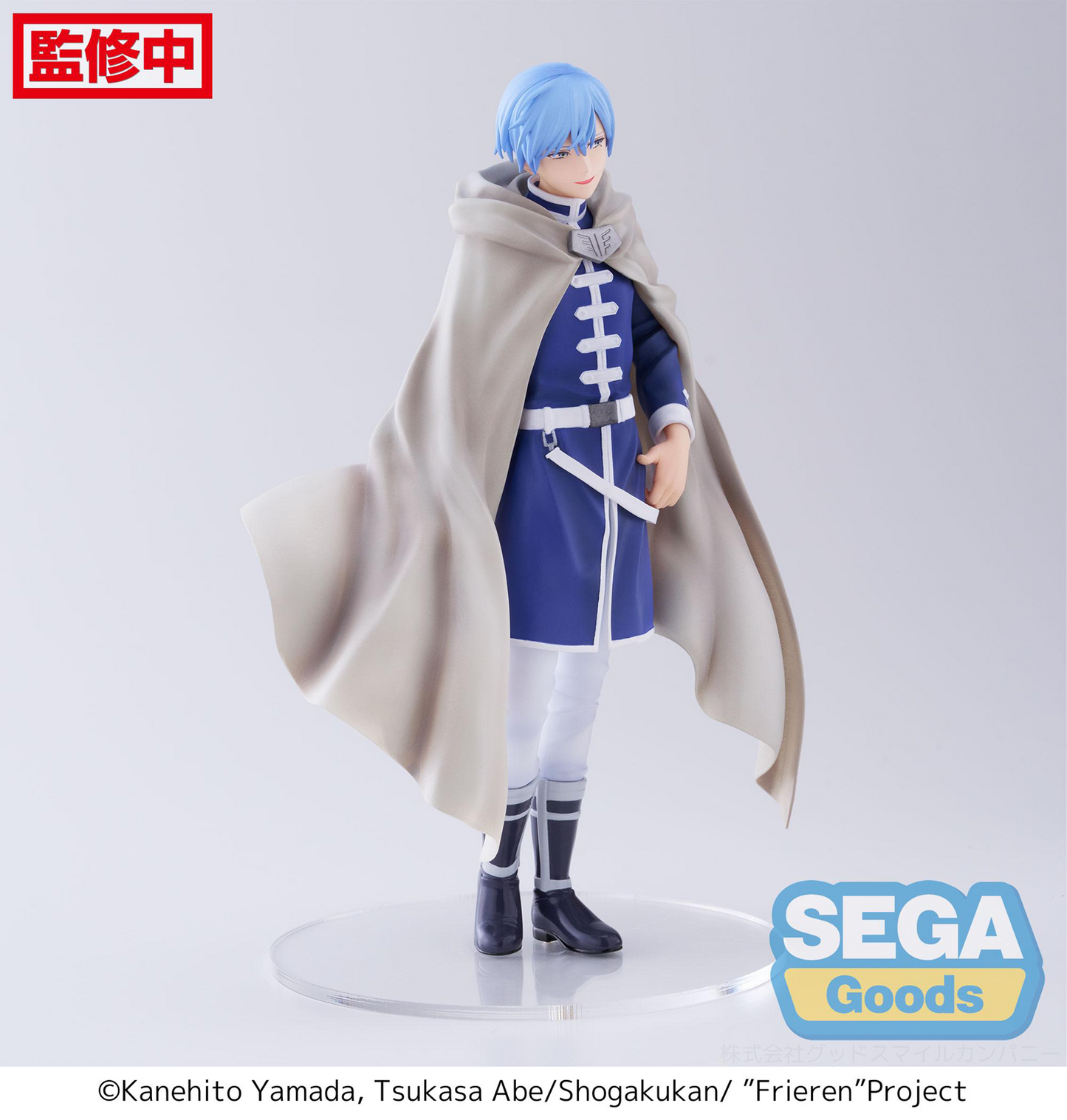 Frieren: Himmel Desktop X Decorate Prize Figure