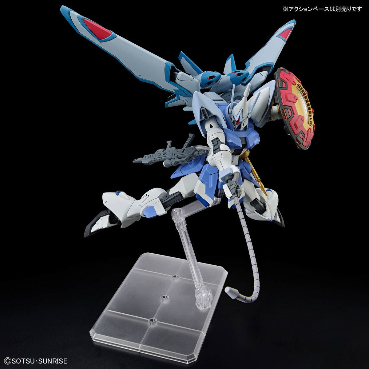 Gundam: Gyan Strom (Agnes Giebenrath Custom) HG Model
