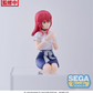 Bocchi the Rock!: Ikuyo Kita Perching Prize Figure