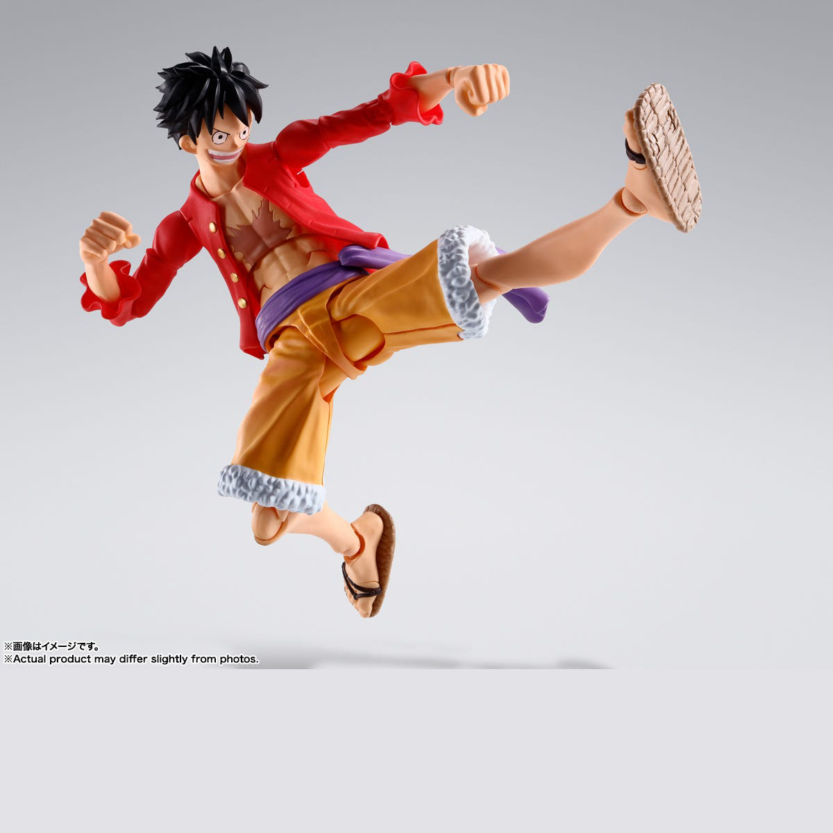 One Piece: Monkey.D.Luffy -The Raid on Onigashima- S.H.Figuarts