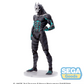 Kaiju No. 8: Kaiju No. 8 Luminasta Prize Figure