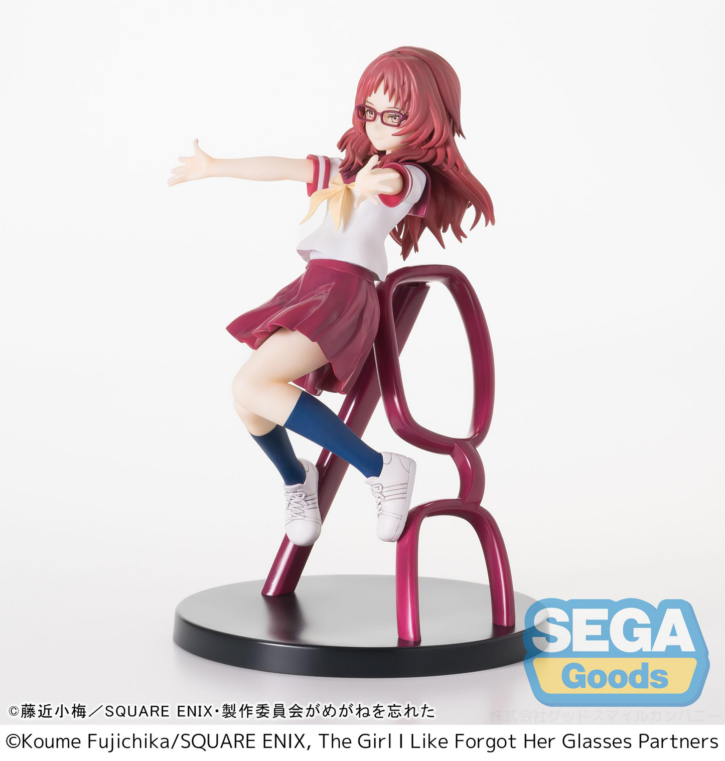 The Girl I Like Forgot Her Glasses: Ai Mie Luminasta Prize Figure