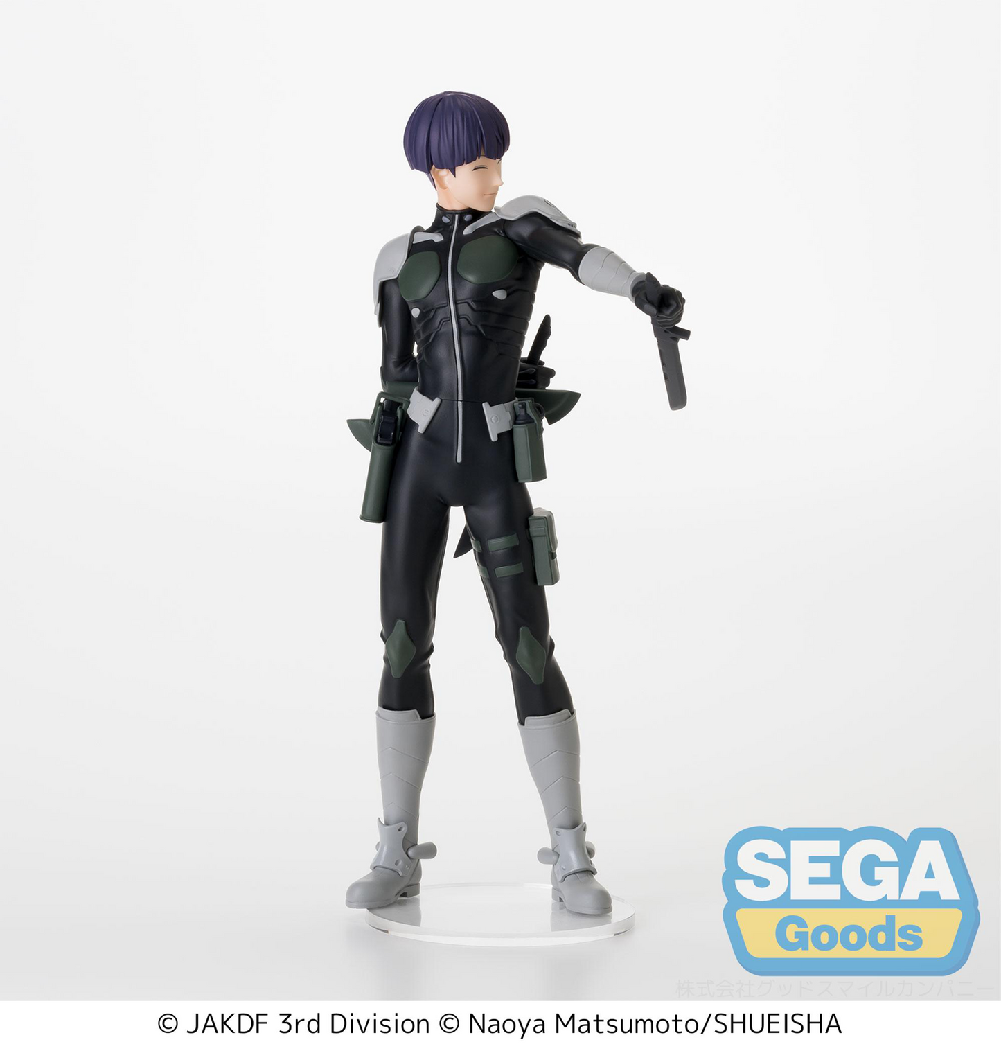 Kaiju No. 8: Shoshiro Hoshina Luminasta Prize Figure