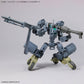30 Minutes Missions: Extended Armament Vehicle [Smart Transformable Machine ver.] Model