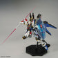 Gundam: Strike Freedom MGEX Model