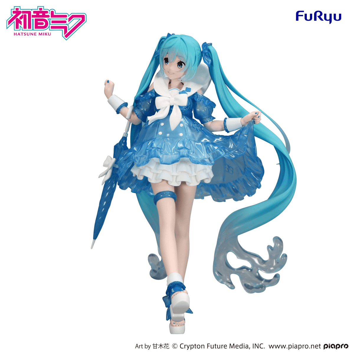 Vocaloid: Hatsune Miku Trio-Try-iT -Rainy Dance Ver.- Prize Figure