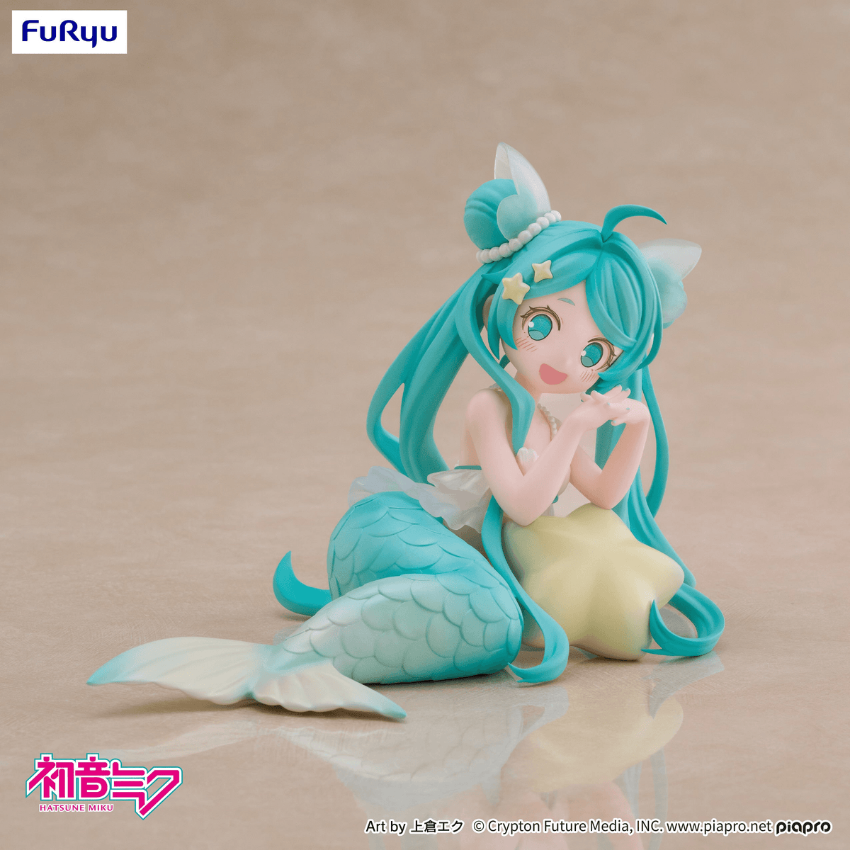Vocaloid: Hatsune Miku Desktop Fairy -Mermaid Princess Ver.- Prize Figure
