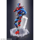 Kamen Rider: Kamen Rider Build (Rabbittank Form) Figure-rise Standard Model