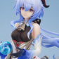 Genshin Impact: Ganyu Frostdew Trail ver. 1/7 Scale Figure