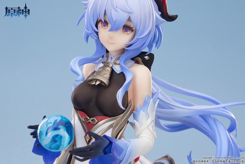 Genshin Impact: Ganyu Frostdew Trail ver. 1/7 Scale Figure
