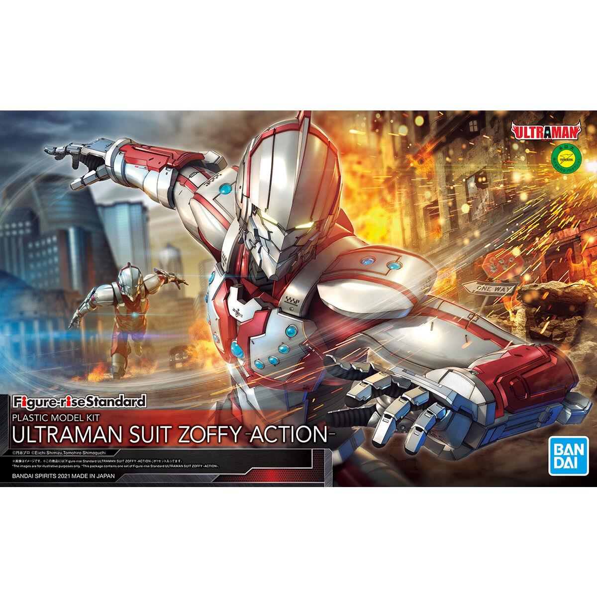 Ultraman: Ultraman Suit Zoffy Action Figure-Rise Standard Model