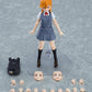 Love Live! Superstar!!: 541 Kanon Shibuya Figma