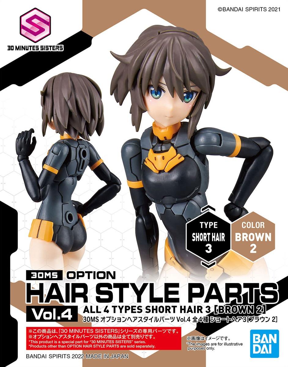 30 Minutes Sisters: Option Hair Style Parts Vol. 4 Model Option Packs