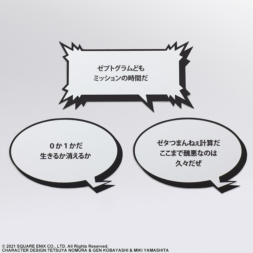 NEO: The World Ends With You: Minamimoto Bring Arts