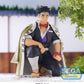Demon Slayer: Gyomei -Hashira Meeting- PM Perching Prize Figure