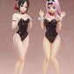 Kaguya-Sama: Love is War: Fujiwara Chika: Bare Leg Bunny Ver. 1/4 Scale Figurine