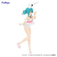Vocaloid: Miku BiCute Bunnies Baby Pink Ver. Prize Figure