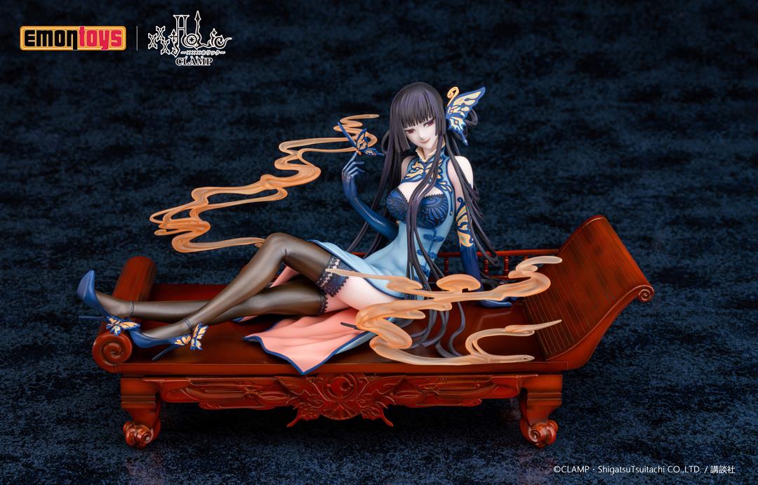 xxxHolic: Yuuko China Dress 1/7 Figure | Chibi's Anime – Chibi's