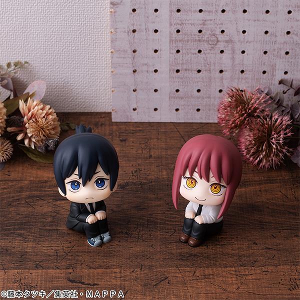 Chainsaw Man: Makima Look Up Figurine