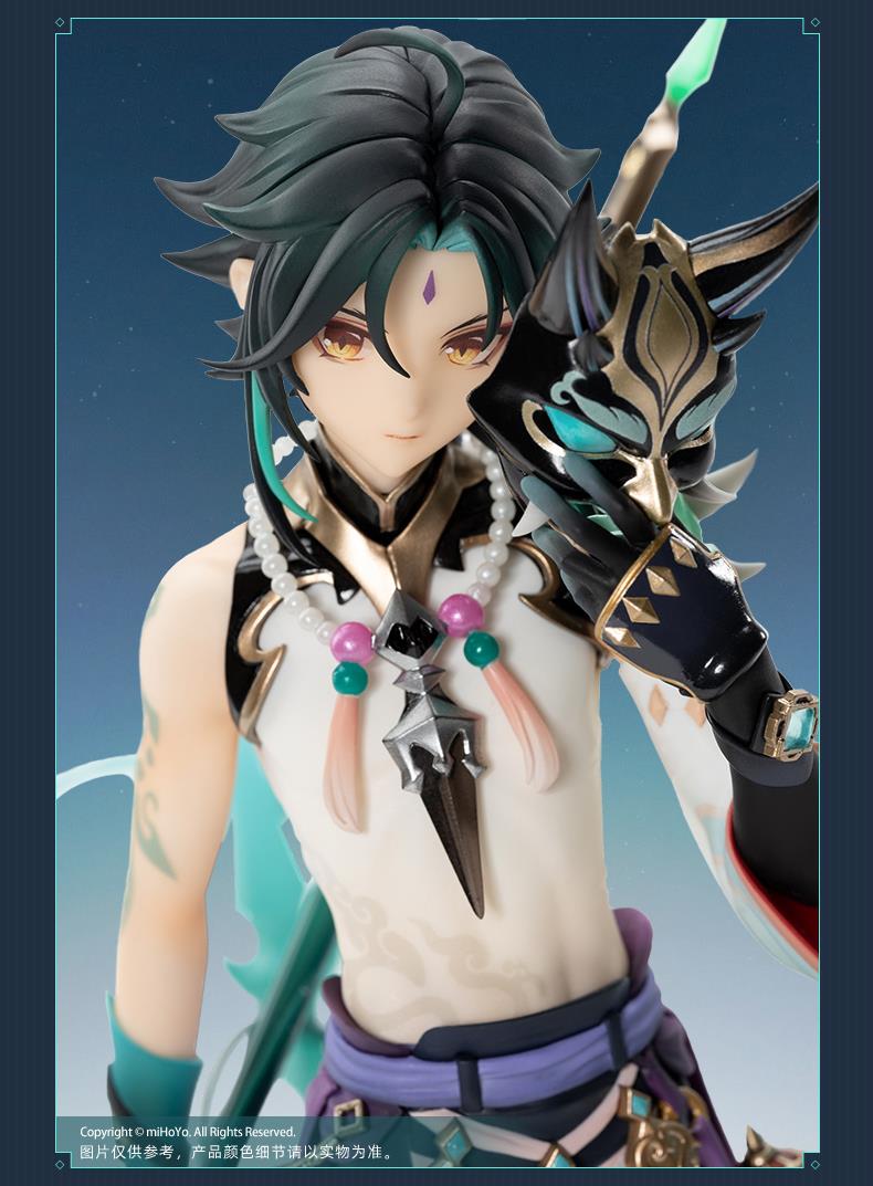 Genshin Impact: Xiao Guardian Yaksha Ver. 1/7 Scale Figurine