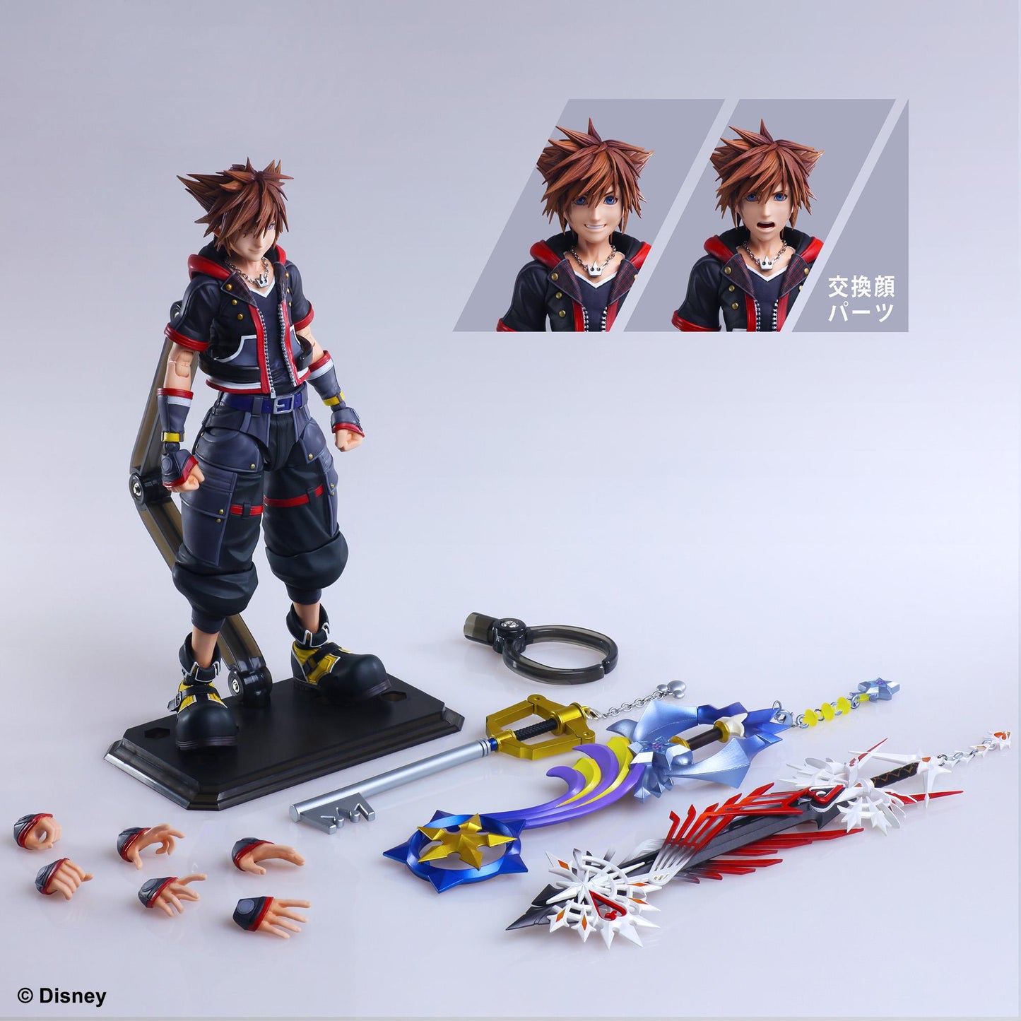 Kingdom Hearts III: Sora Ver. 2 Deluxe Play Arts Kai