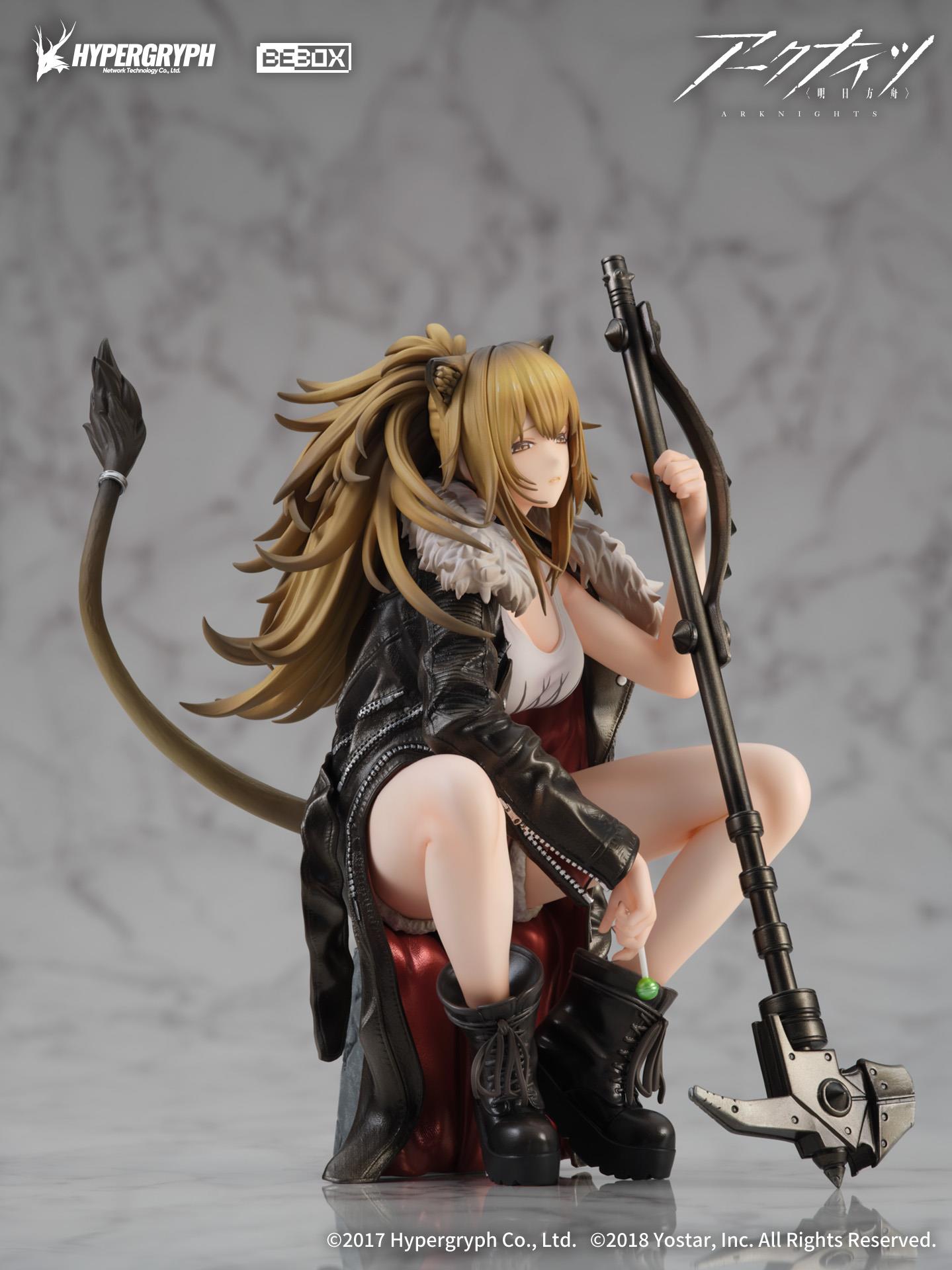 Arknights: Siege Elite 2 Ver. 1/7 Scale Figurine