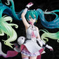Vocaloid: Hatsune Miku Galaxy Live 2020 1/7 Scale Figurine