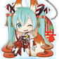 Vocaloid: Miku Hyakki Yakou Blind Box