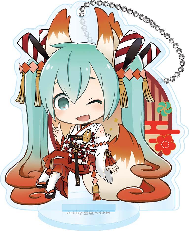 Vocaloid: Miku Hyakki Yakou Blind Box