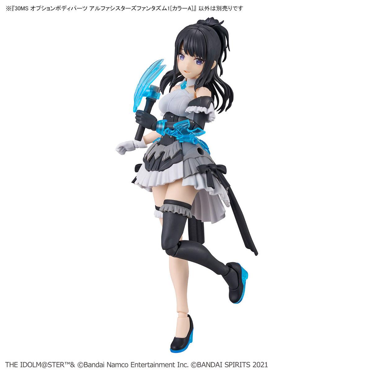 30 Minutes Sisters x Idolm@ster: Alpha Sisters Phantasm 1 (Colour A) Model Option Pack