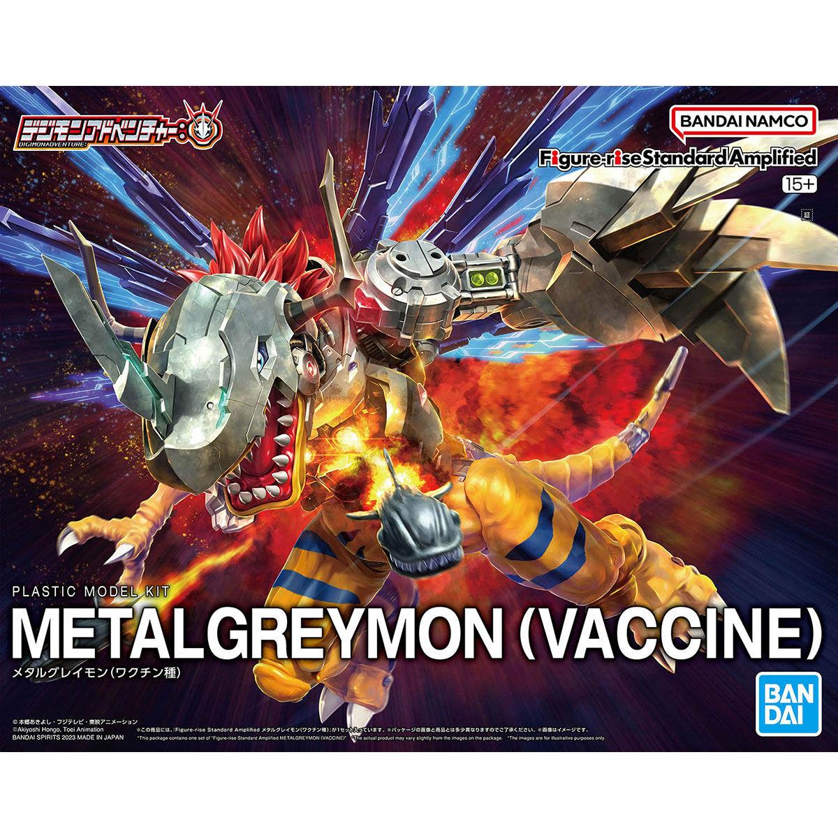 Digimon: Metalgreymon Vaccine (Amplified) Figure-Rise Model