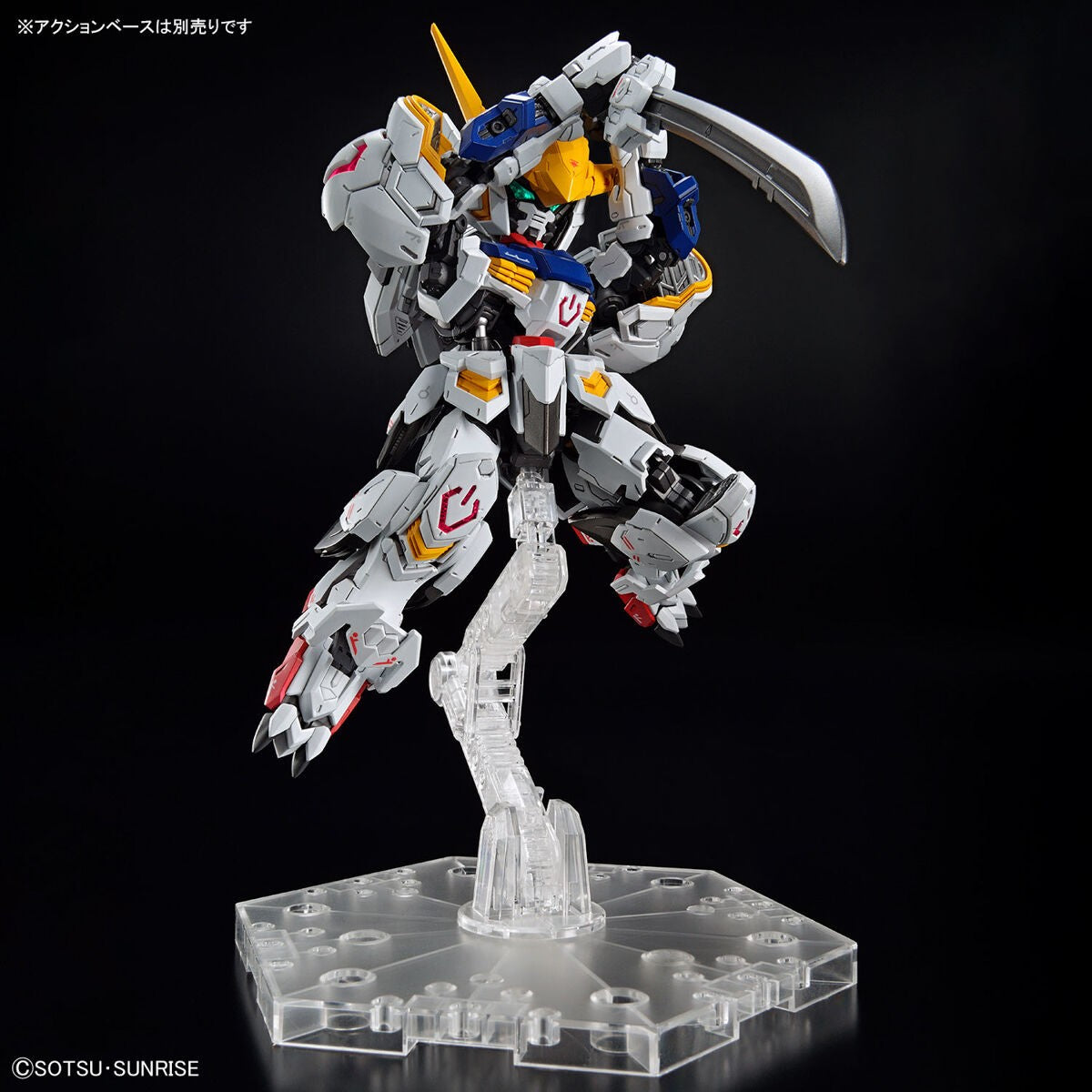 Gundam: Gundam Barbatos MGSD Model