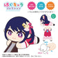 Oshi no Ko: Hug X Character Plush Mascot Blind Box