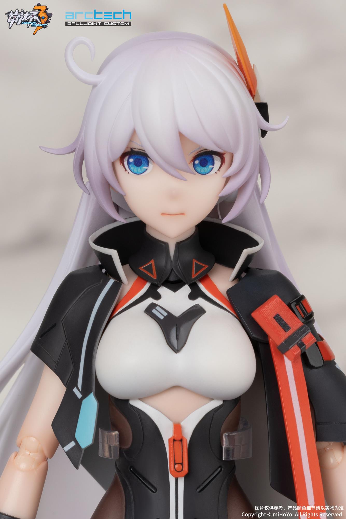 Honkai Impact 3rd: Kiana Void Drifter Ver. 1/8 Scale Action Figure