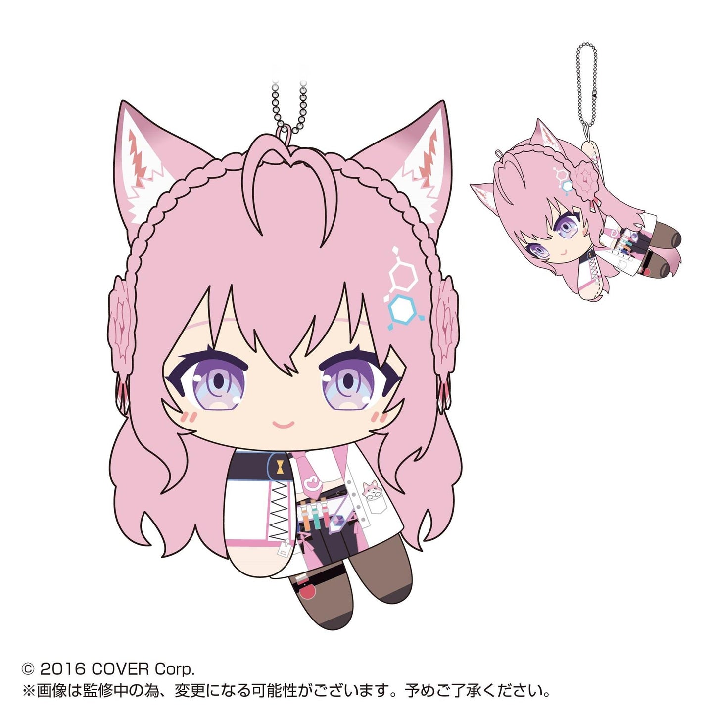 Hololive: TeteColle 3 Plush Mascot Blind Box