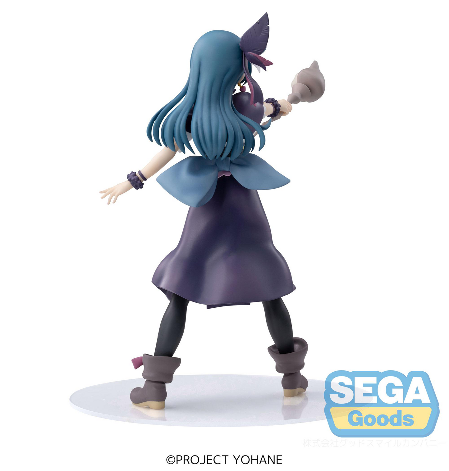 Genjitsu no Yohane -Sunshine in the Mirror-: Yoshiko Tsushima Luminasta Prize Figure