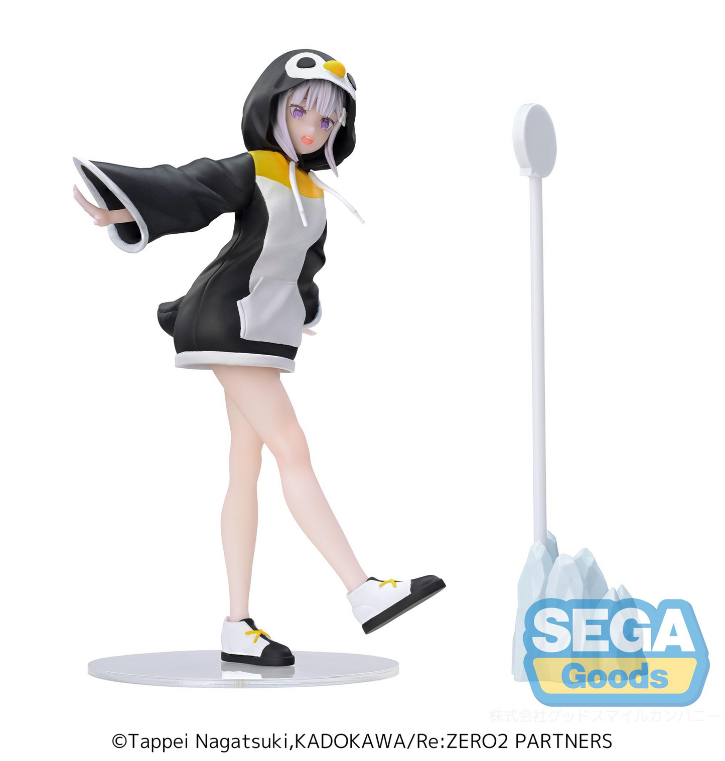 Re:Zero: Emilia Kotoriasobi Luminasta Prize Figure