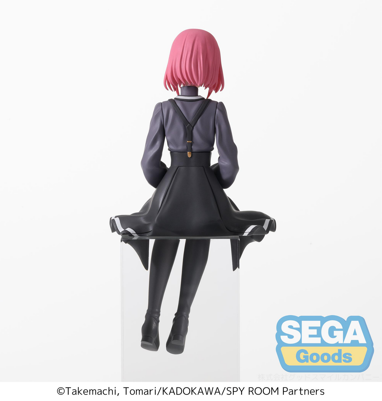 Spy Classroom: Grete Perching Prize Figure