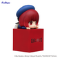 Oshi no Ko: Kana Arima Hikkake Prize Figure