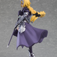 Fate/Grand Order: Jeanne d'Arc POP UP PARADE Figurine