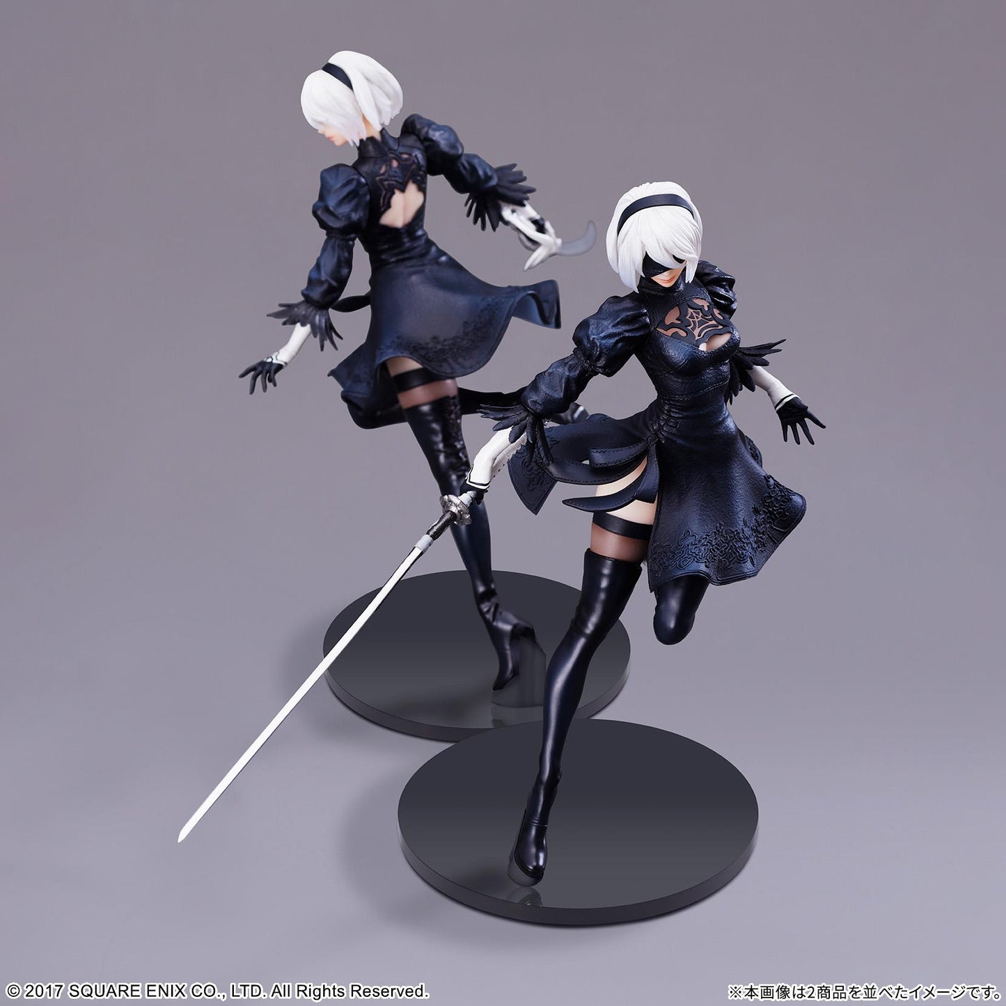 NieR:Automata: 2B FORM-ISM Prize Figure