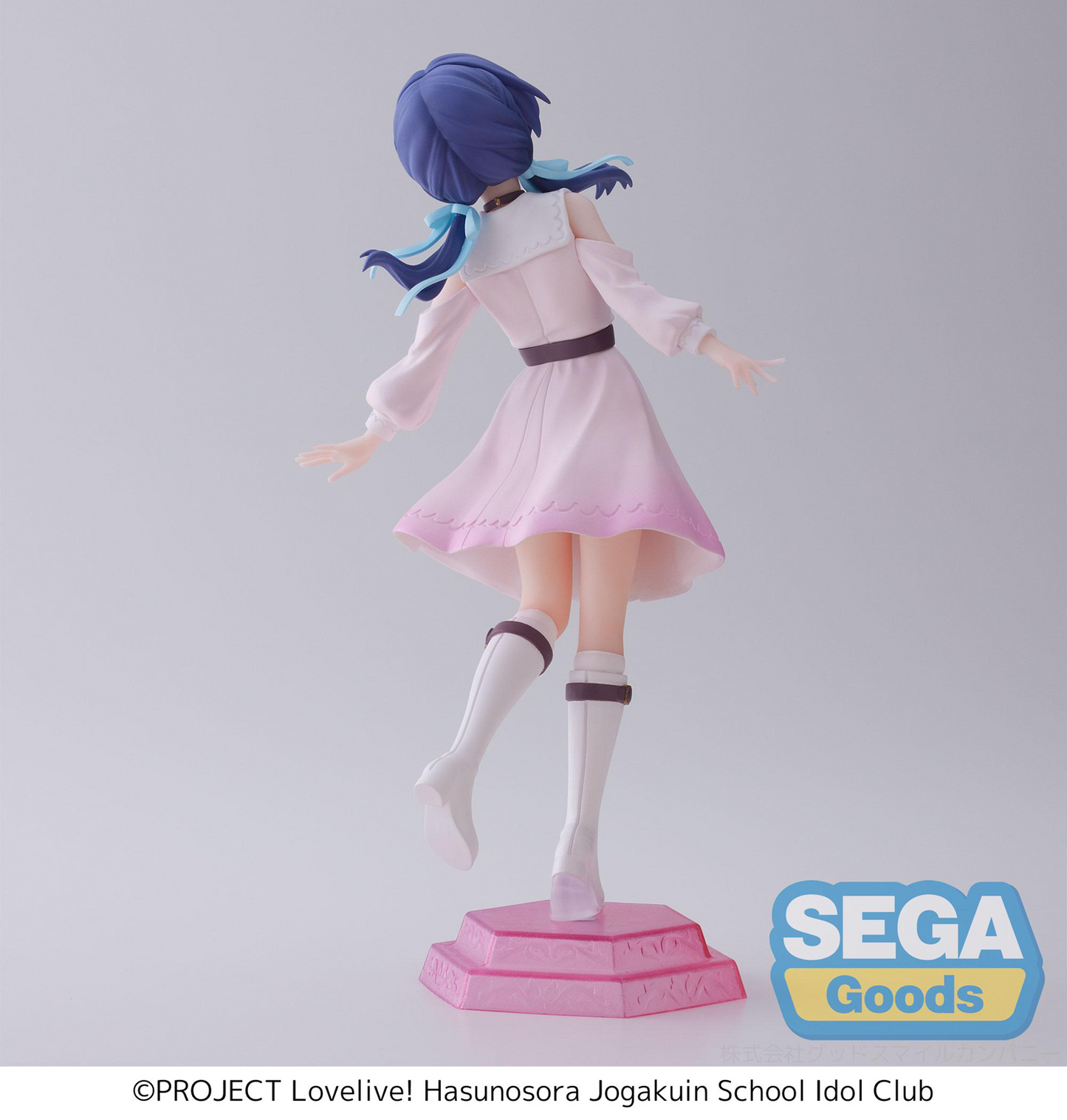Love Live! Hasu no Sora Jogakuin School Idol Club: Sayaka Murano Desktop x Decorate Prize Figure
