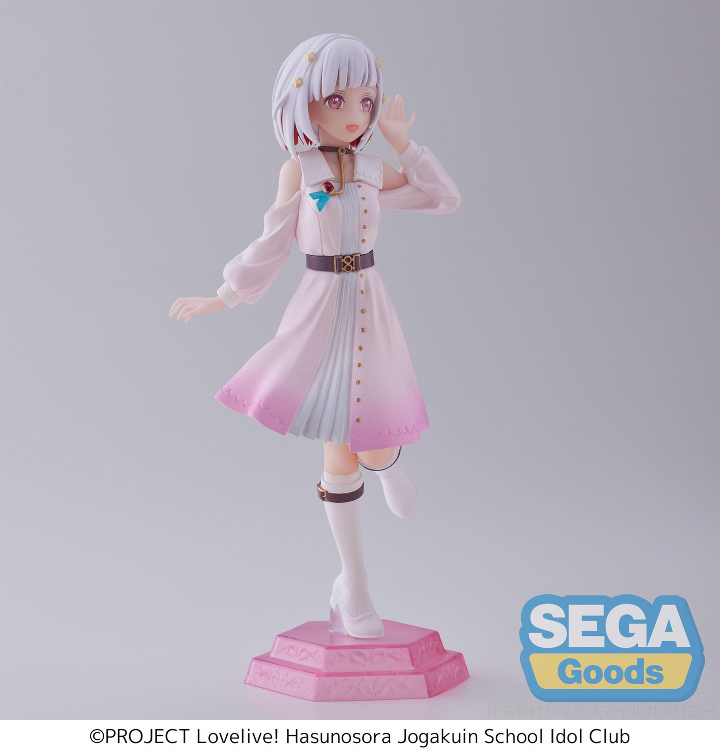 Love Live! Hasu no Sora Jogakuin School Idol Club: Tsuzuri Yugiri Desktop x Decorate Prize Figure