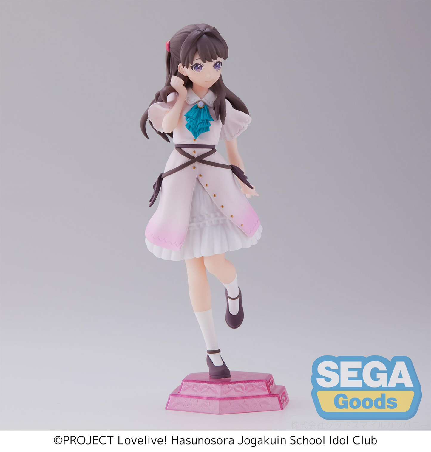 Love Live! Hasu no Sora Jogakuin School Idol Club: Megumi Fujishima Desktop x Decorate Prize Figure