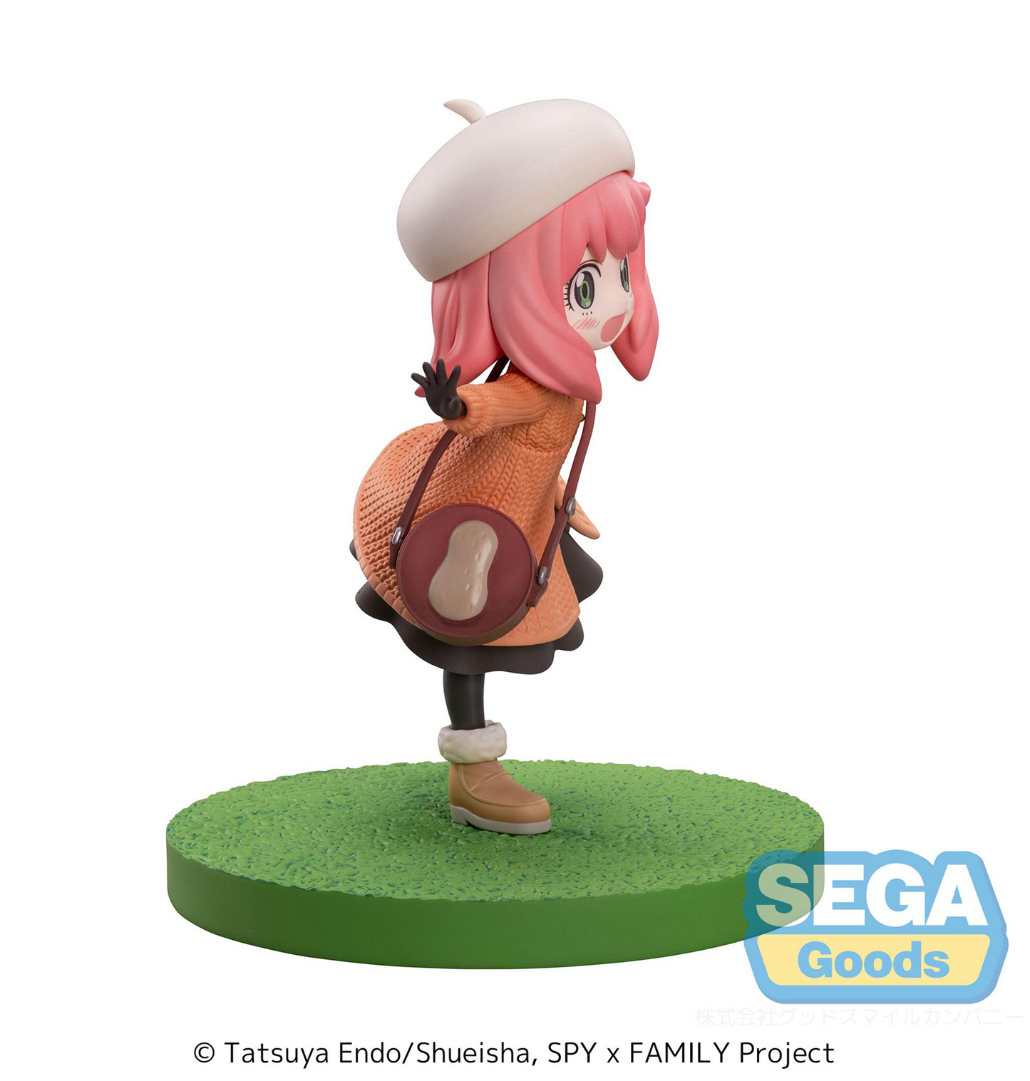 Spy x Family: Anya -Family Ooting- Luminasta Prize Figure