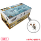 Monster Hunter: The Best -Monster Hunter World: Iceborne- Blind Box