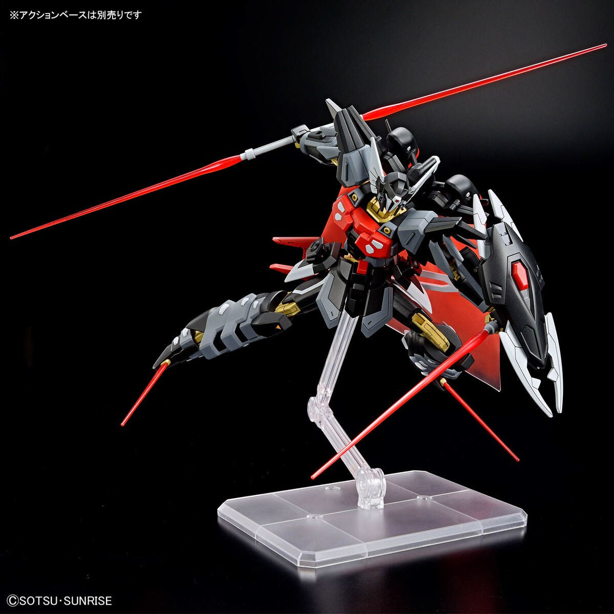 Gundam: Black Knight Squad Shi-ve.A HG Model
