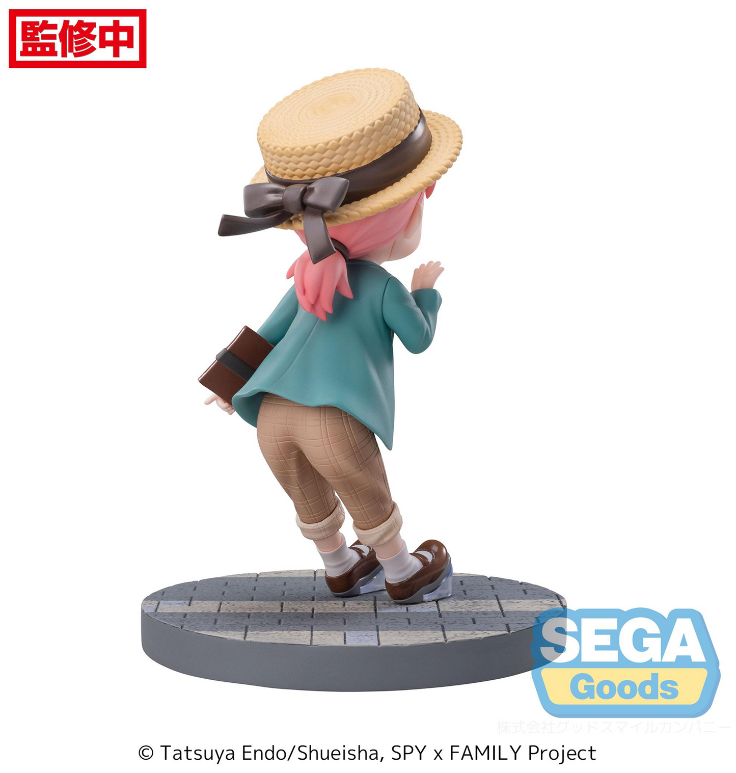 Spy x Family: Anya Stylish Look V2 Luminasta Prize Figure