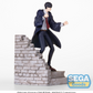 Mashle: Magic and Muscles: Mash Burnedead Luminasta Prize Figure