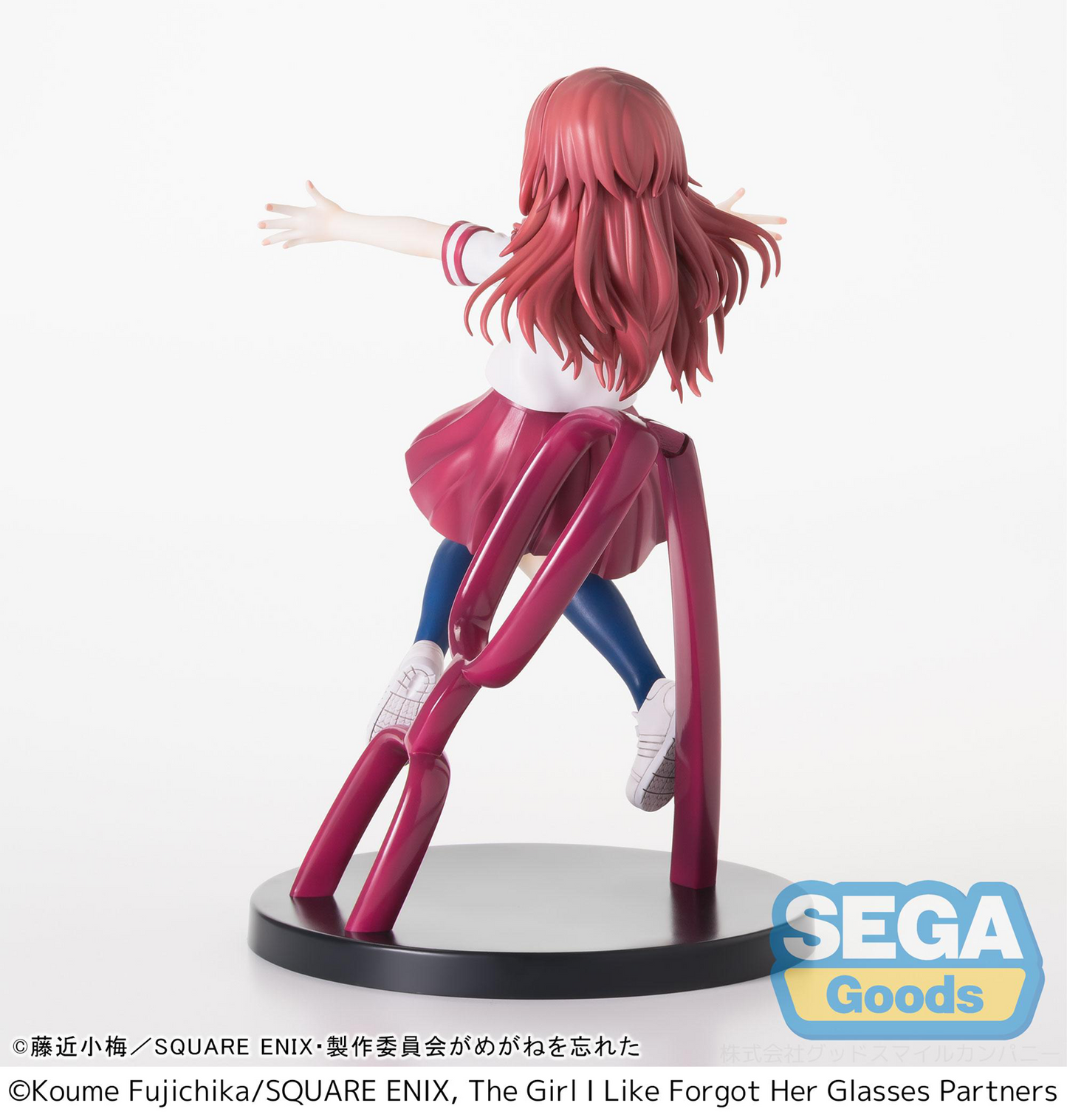 The Girl I Like Forgot Her Glasses: Ai Mie Luminasta Prize Figure